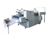 GT-740 Fully Automatic Laminator