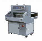 QZYX660 Digital Display Double Hydraulic Paper Cutting Machine